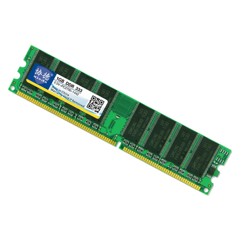 Ram Memory Module - وحدة ذاكرة الوصول العشوائي للكمبيوتر المكتبي