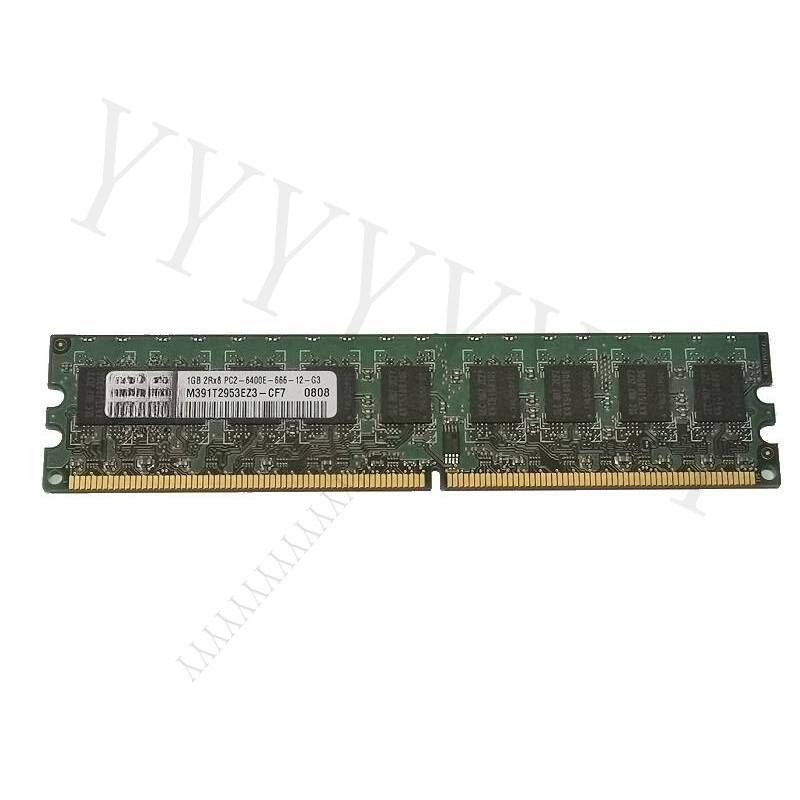 Ddr2 Ram - ذاكرة وصول عشوائي (RAM) Y+ 1