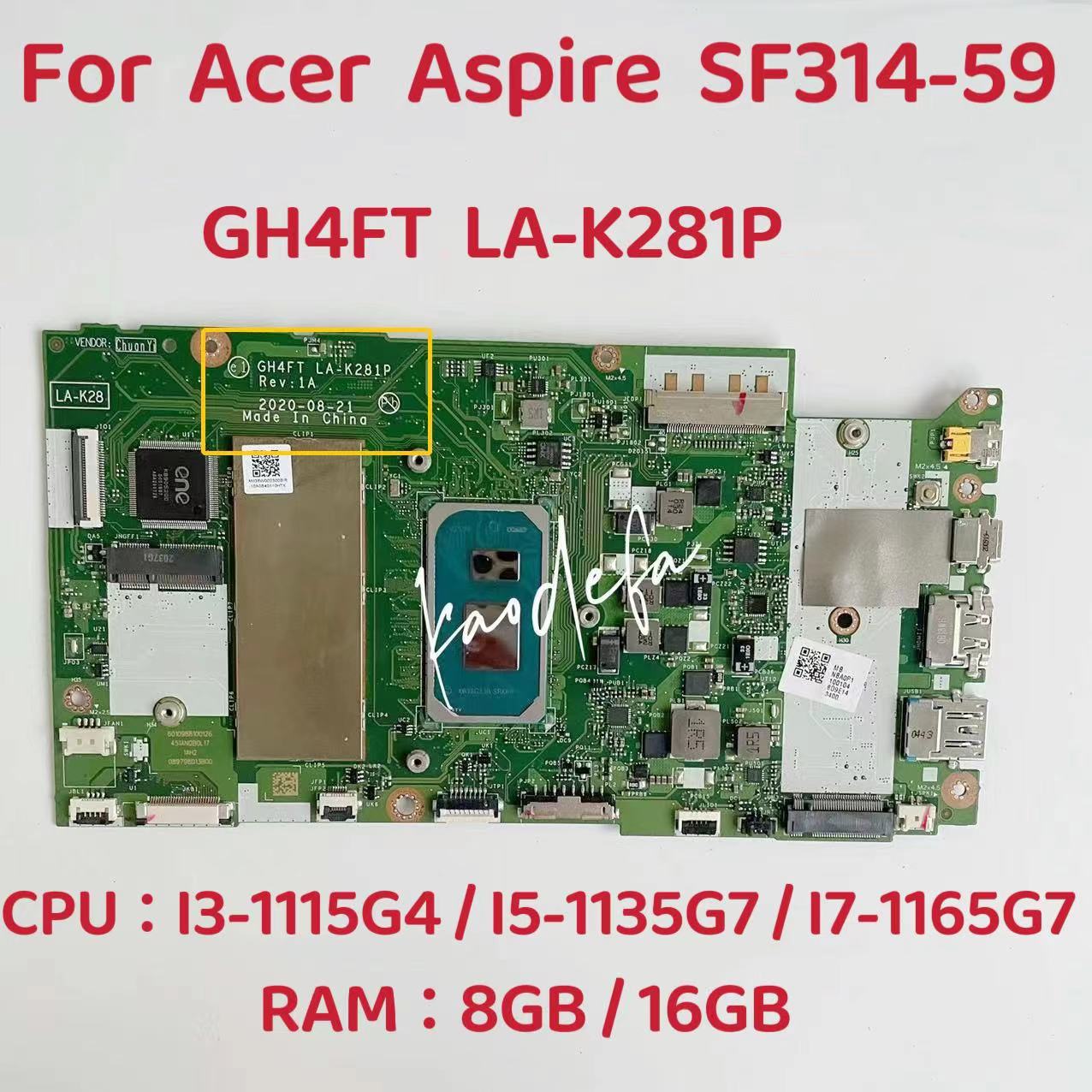 Ddr4 8Gb - اللوحة الأم للكمبيوتر المحمول Acer Aspire