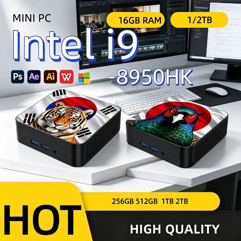 كمبيوتر مصغر فائق السرعة بمعال - مراجعة Ddr4 16Gb وسعره