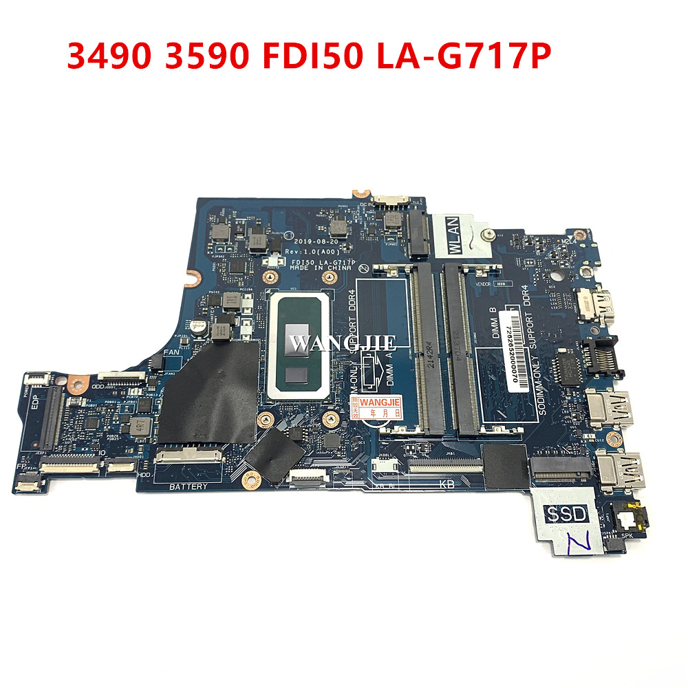 لوحة أم للكمبيوتر المحمول ديل  - مراجعة Ddr4 16Gb وسعره