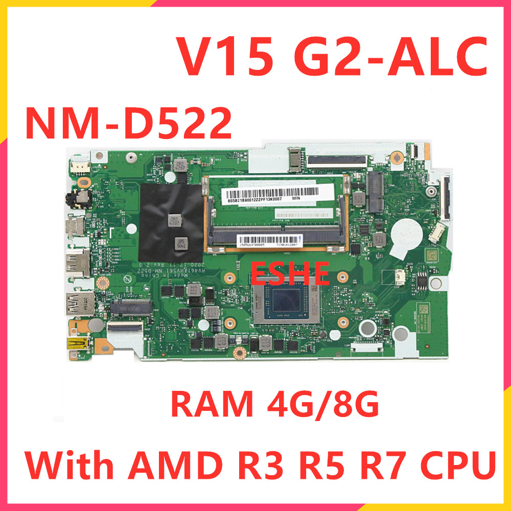 لوحة أم لابتوب لينوفو Ideapad  - مراجعة Ddr4 Laptop Ram وسعره