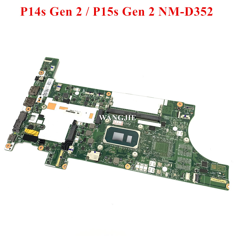 لوحة أم لابتوب لينوفو ثينك باد - مراجعة Ddr4 8Gb وسعره