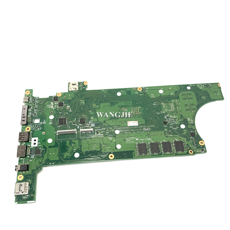 لوحة أم لابتوب لينوفو ثينك باد - مراجعة Ddr4 8Gb وسعره