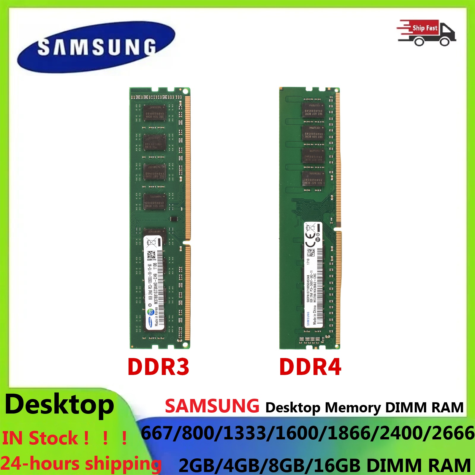 ذاكرة رام سامسونج للكمبيوتر ال - مراجعة Ddr4 3200Mhz وسعره