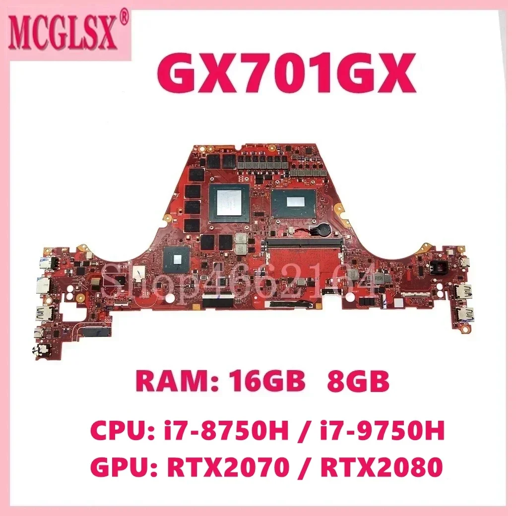 لوحة أم GX701GX مع معالج I7-87 - مراجعة Ddr4 8Gb وسعره