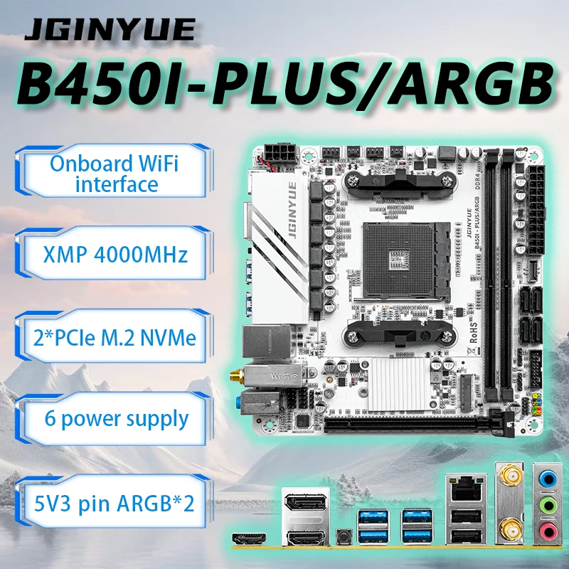 مجموعة اللوحة الأم JGINYUE B45 - مراجعة Ddr4 3200Mhz وسعره