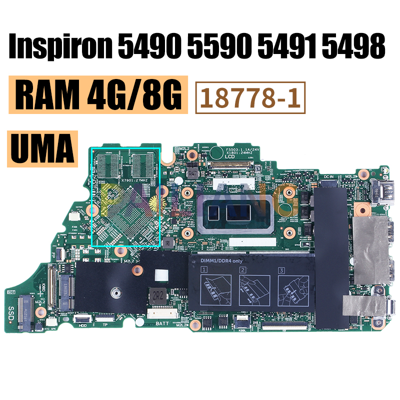 لـ Dell Inspiron 5490 5498 559 - مراجعة Ram Memory Module وسعره