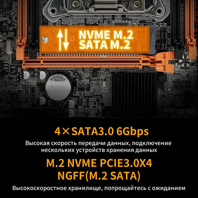 لوحة أم X99 مع مقبس LGA2011-3  - مراجعة Ddr4 Ram وسعره