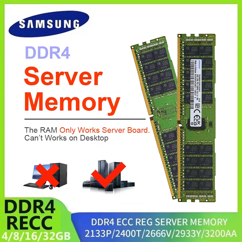 ذاكرة خادم سامسونج DDR4 رام 16 - مراجعة Ddr4 3200Mhz وسعره