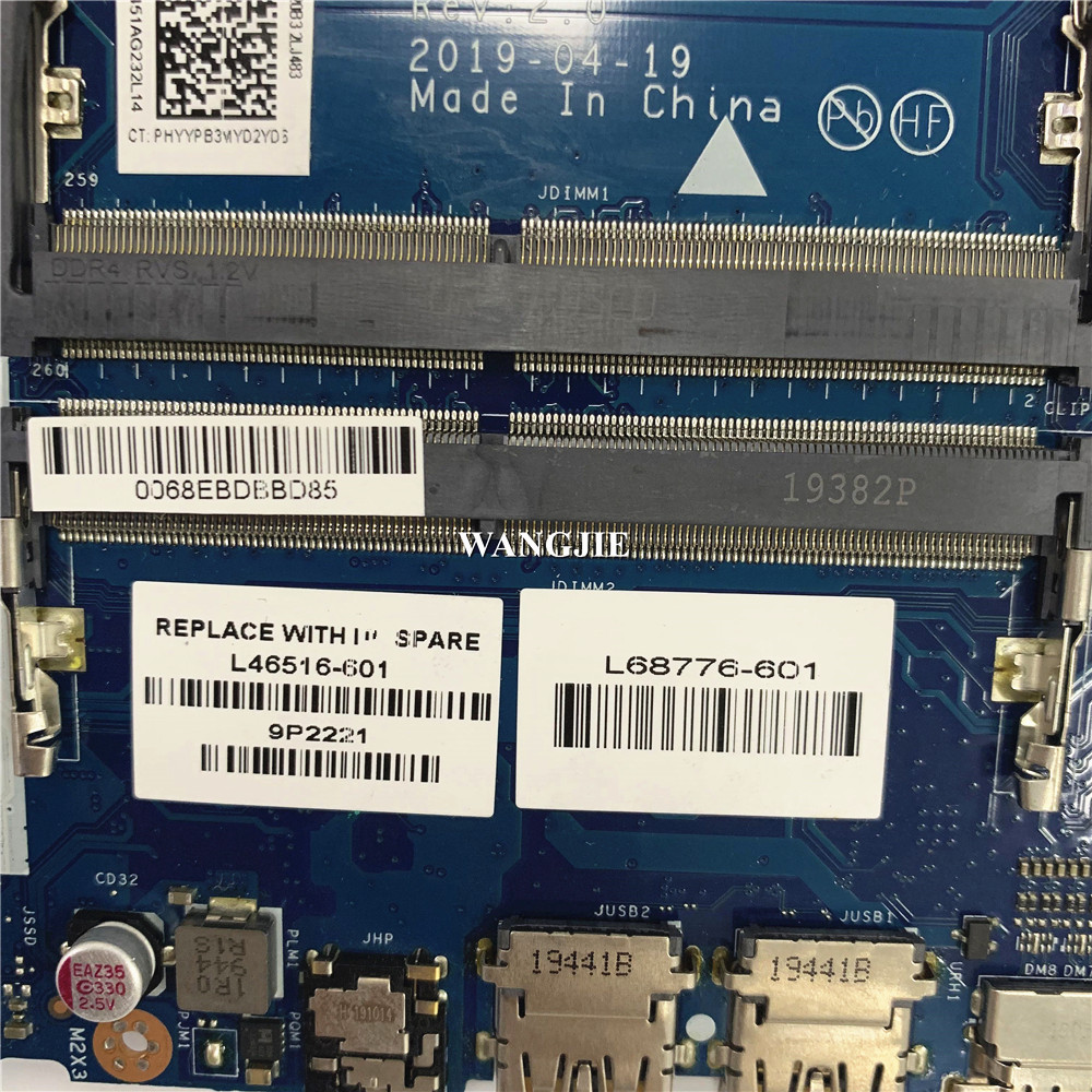 ل HP 15-DB 15T-DB 255 G7 اللوح - مراجعة Ddr4 3200 16Gb وسعره
